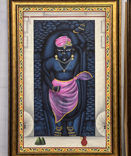 Mangla Darshan