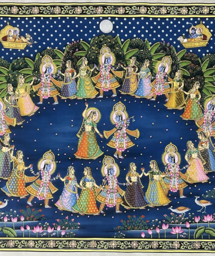 Raas Mandal