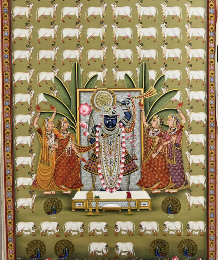 Raas Kunj