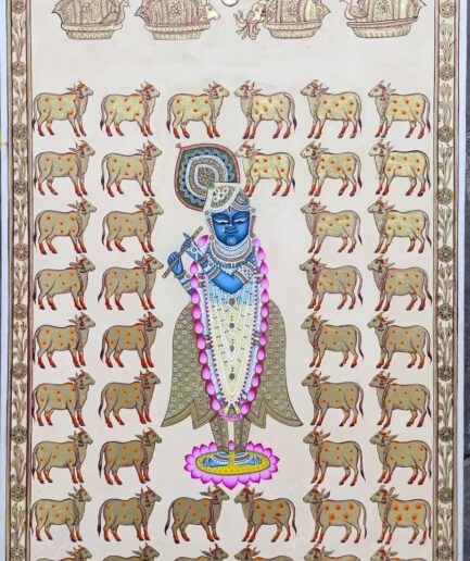 Gaucharan