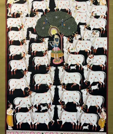 Gaucharan