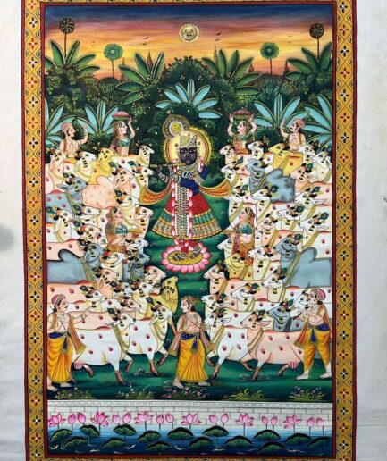 Gaucharan